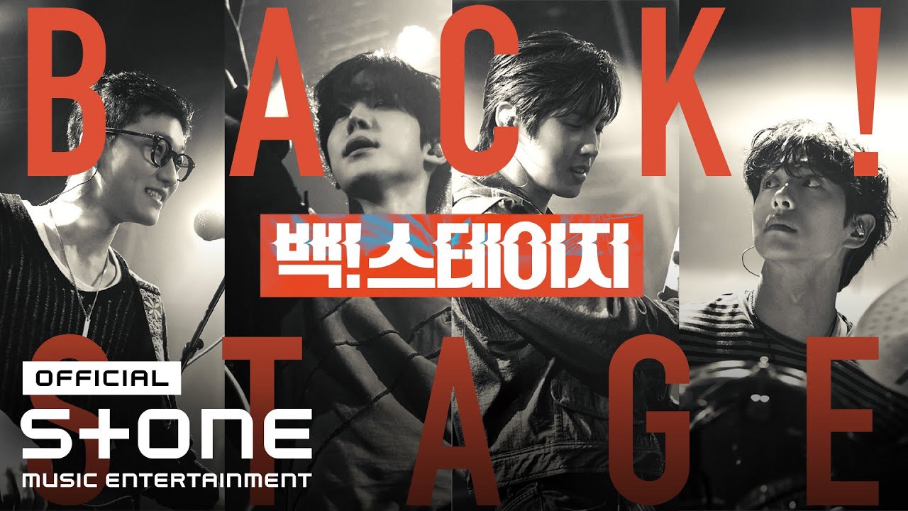 에이티즈 팬이 찍은 순간