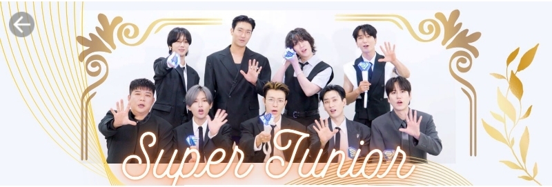 슈퍼주니어 최근 활동샷