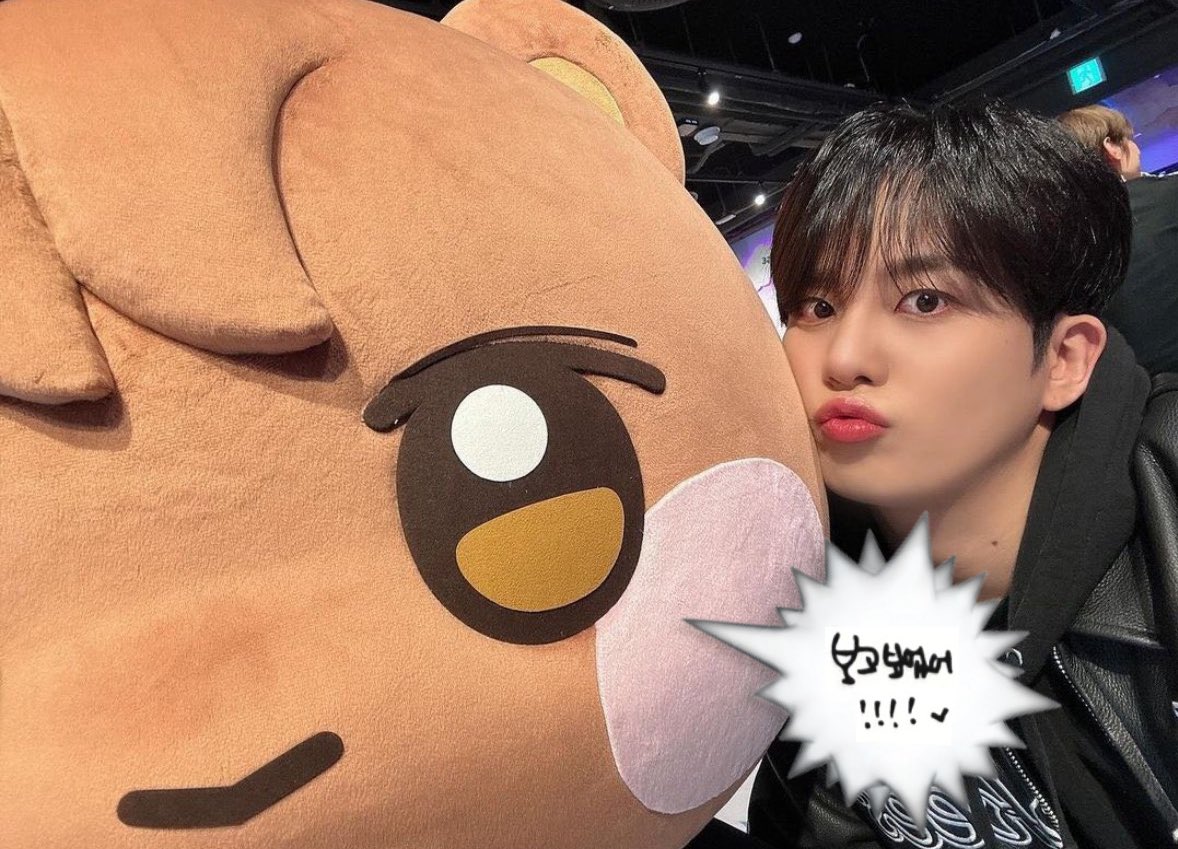 Behind-the-scenes cut of Jongho (ATEEZ)