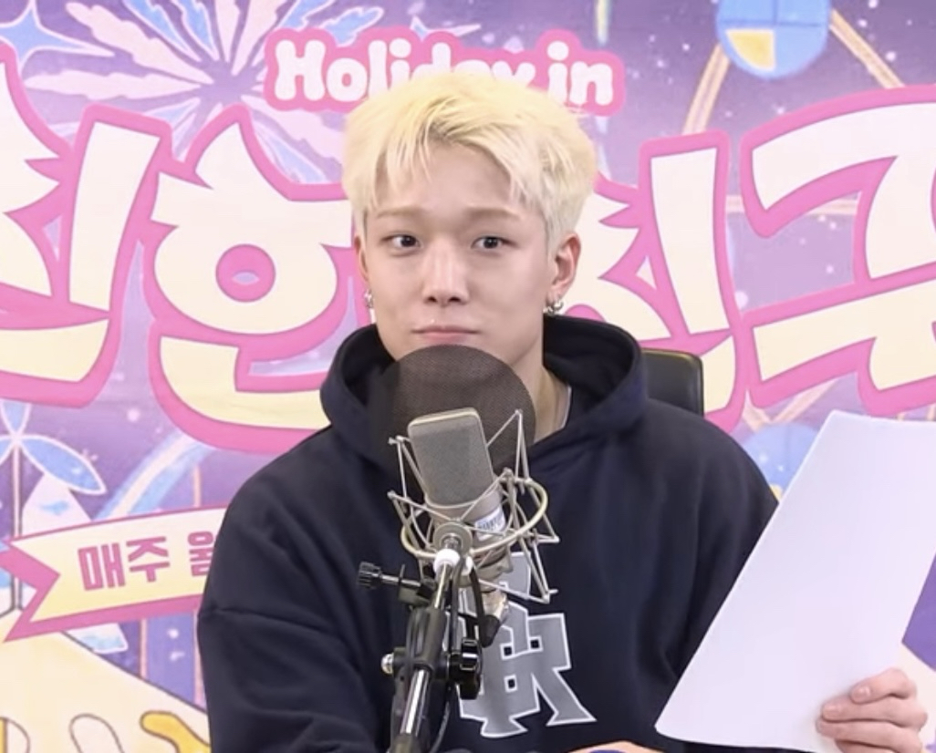 A moment captured by BOBBY (iKON)'s fan