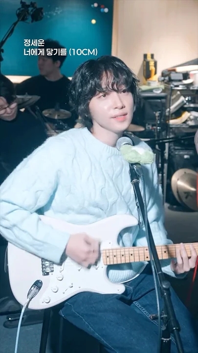 The most beloved wallpaper among Jeong Sewoon's fans