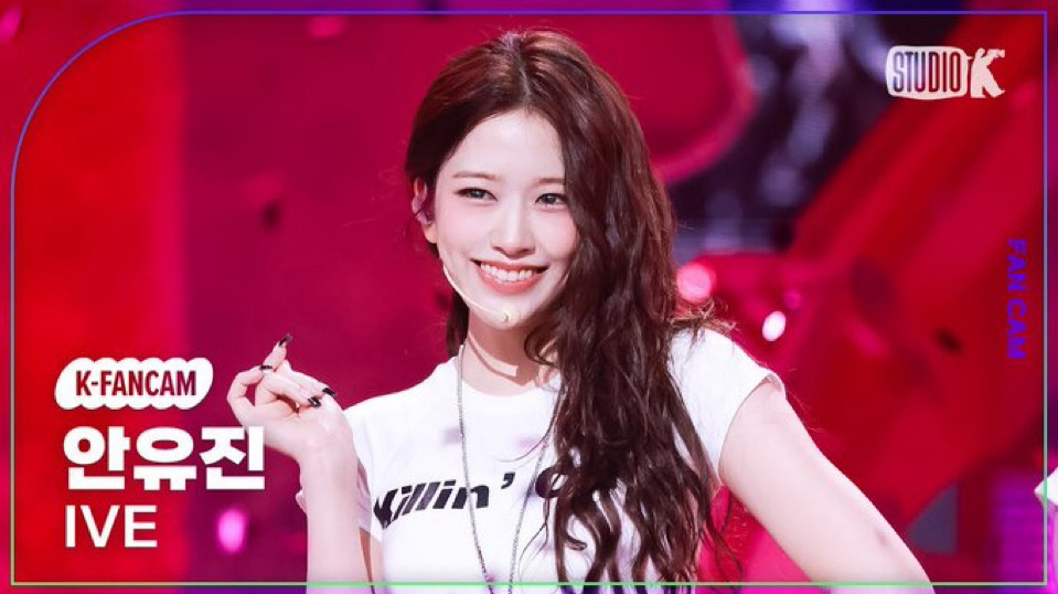 Behind-the-scenes cut of An Yujin (IVE)