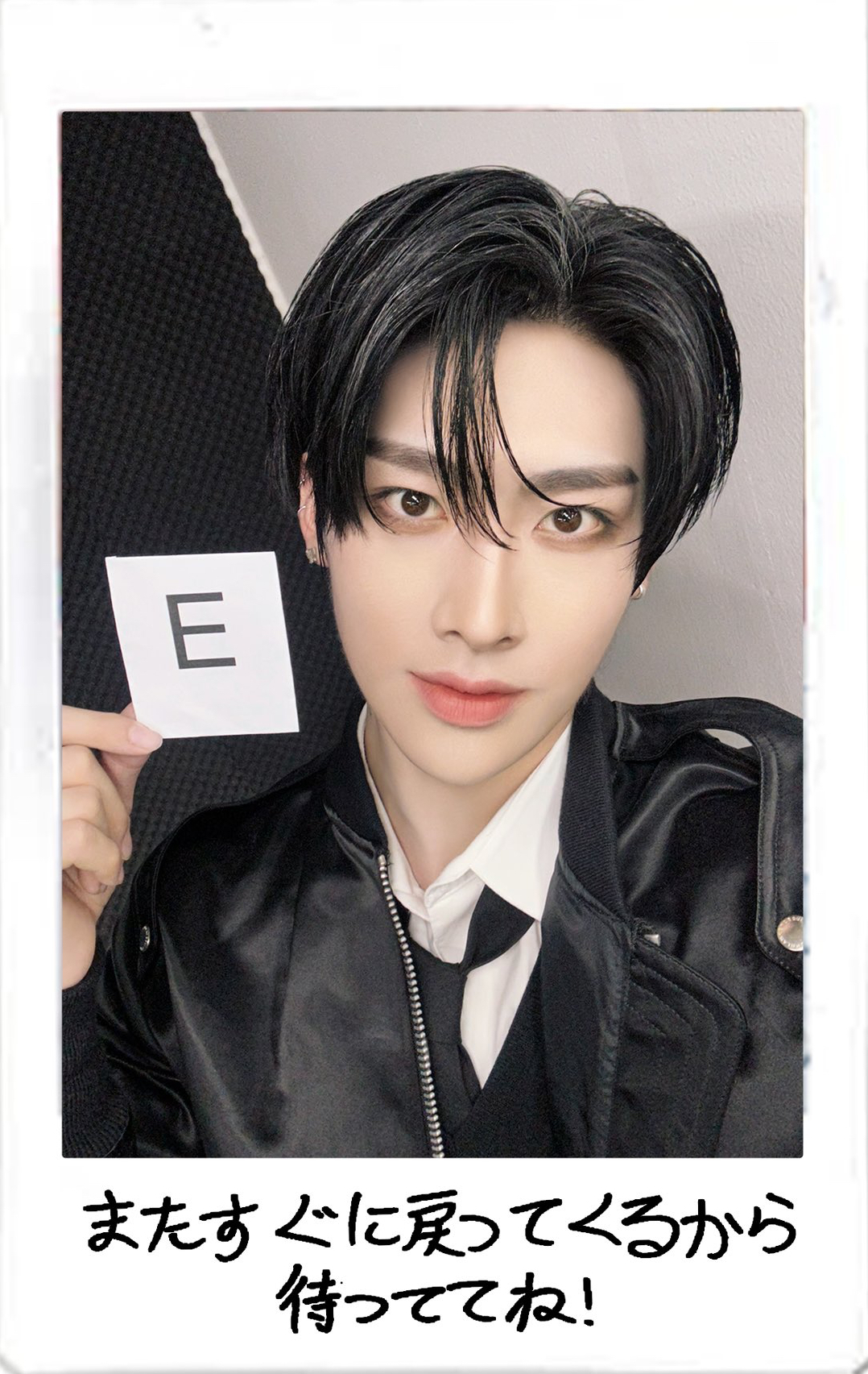 Latest photo of Ricky (ZEROBASEONE)
