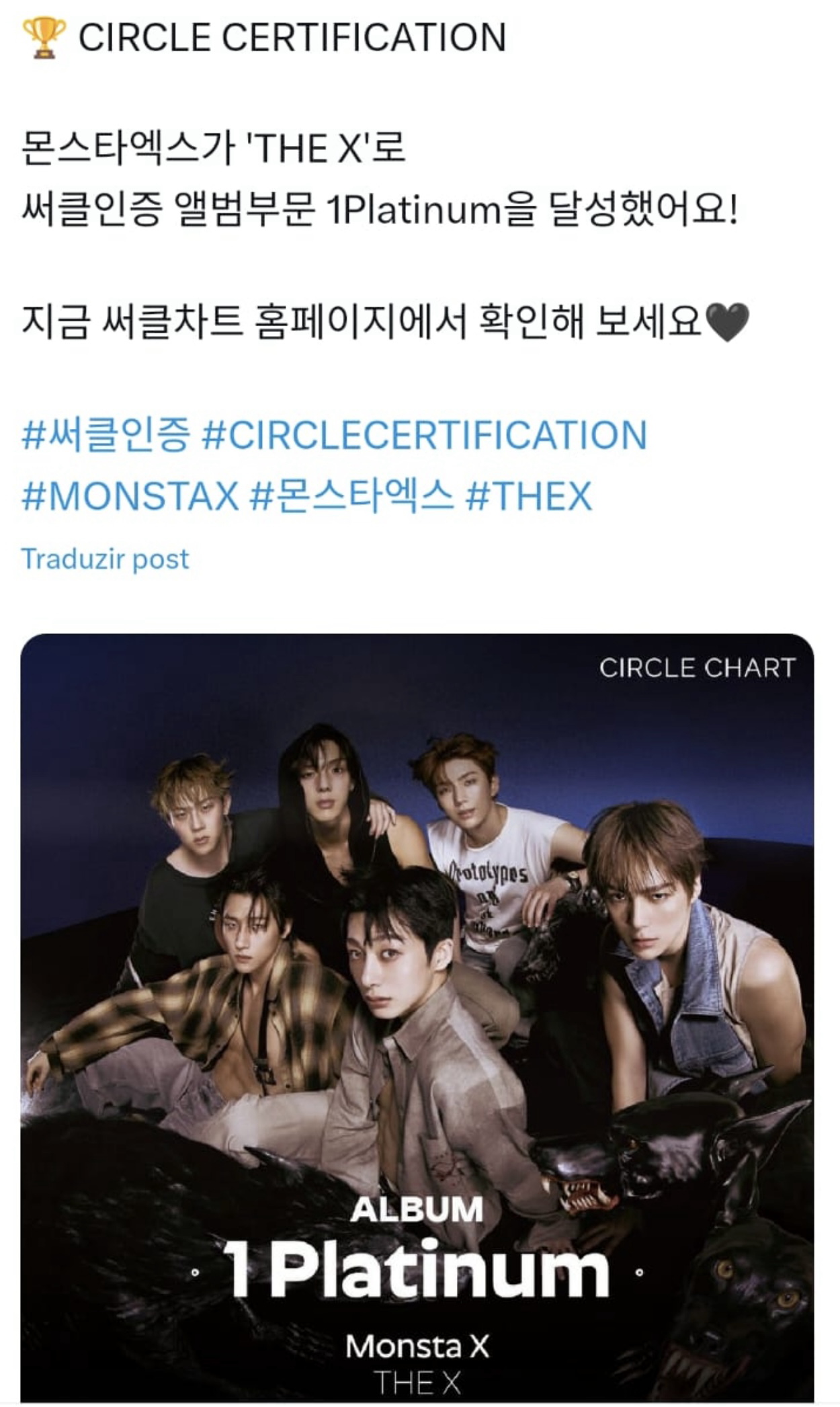 Trending idol content in the community