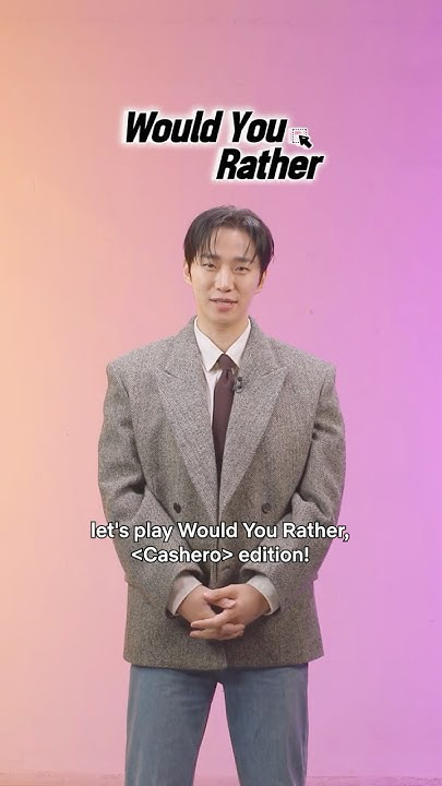 A heartfelt wallpaper shared by Junho (2PM)'s fans