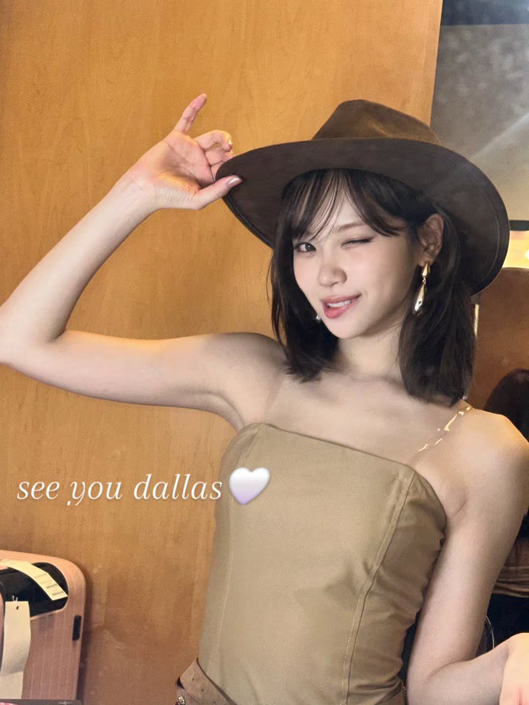 Latest photo of Kim Chaewon (LE SSERAFIM)