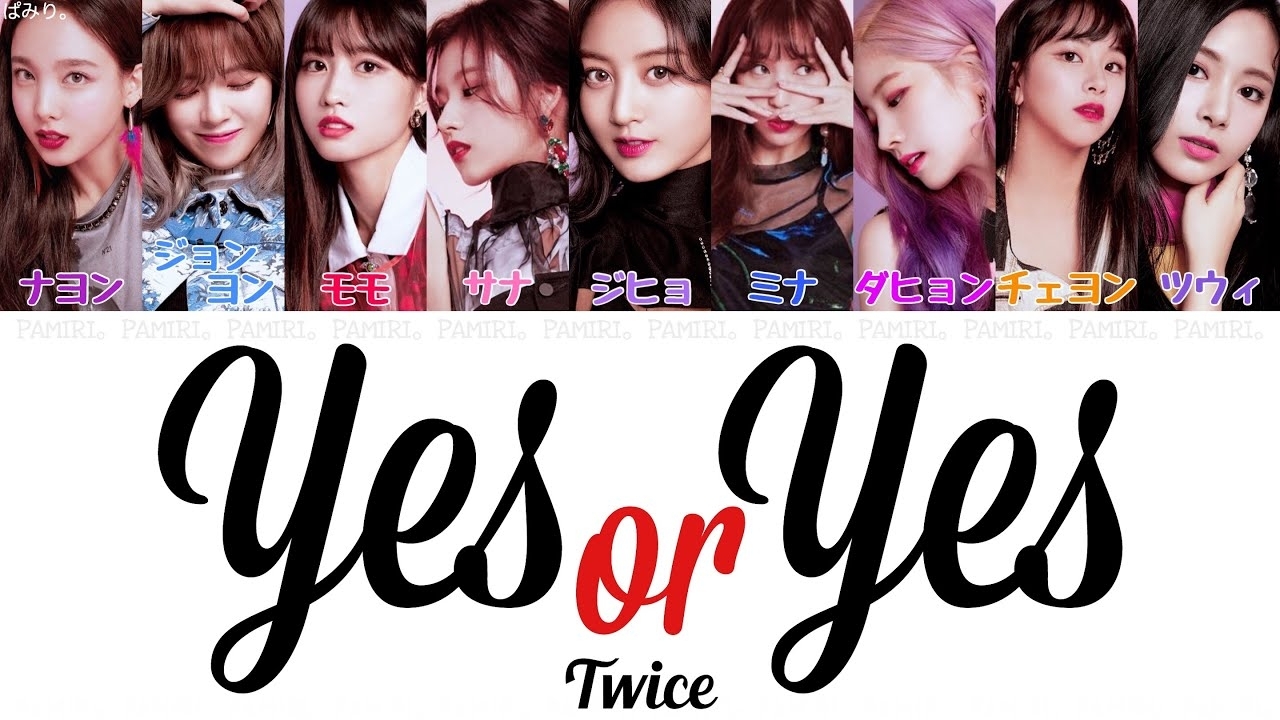 モモ (TWICE)ファンが撮った瞬間