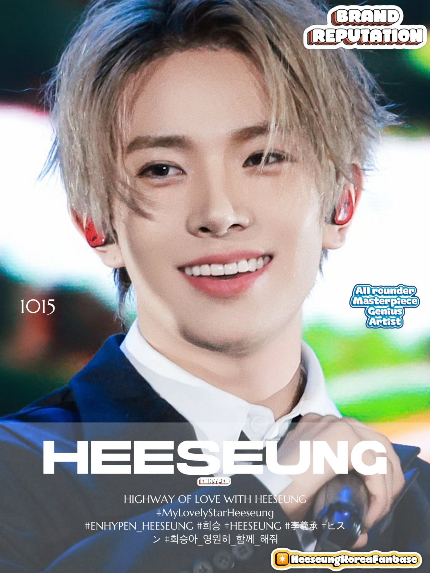 희승 (ENHYPEN) 최근 활동샷