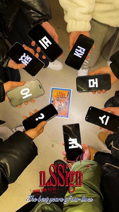 A moment captured by n.SSign's fan