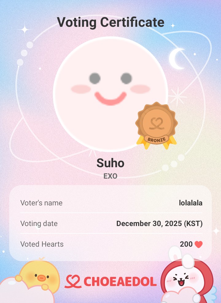 Foto aktivitas terbaru EXO