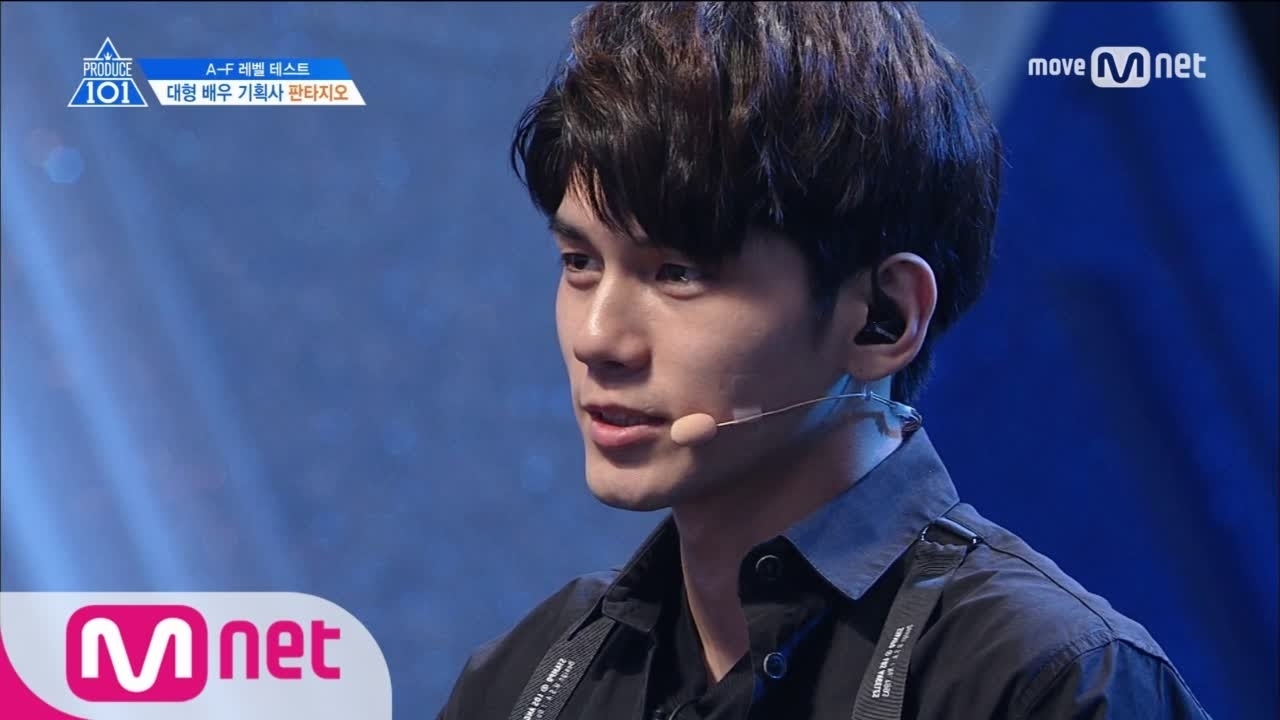 Foto aktivitas terbaru Ong Seongwu