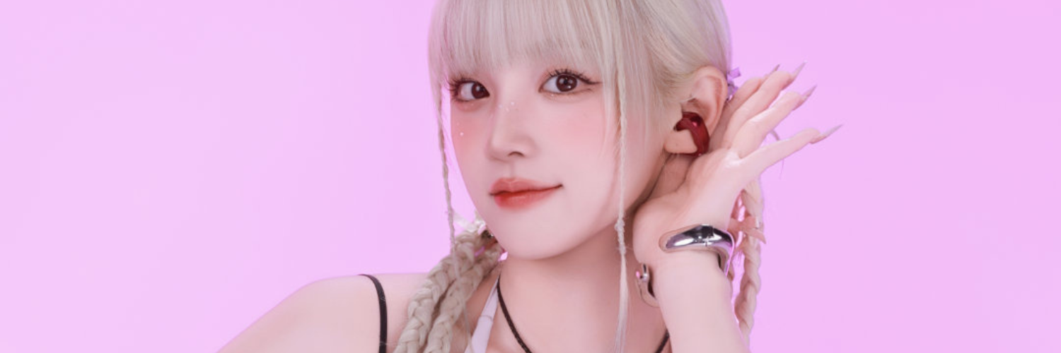 Latest photo of Yuqi (i-dle)