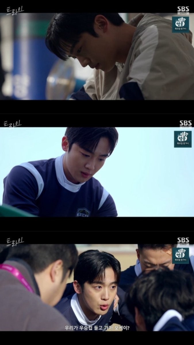 The most beloved wallpaper among WEi's fans