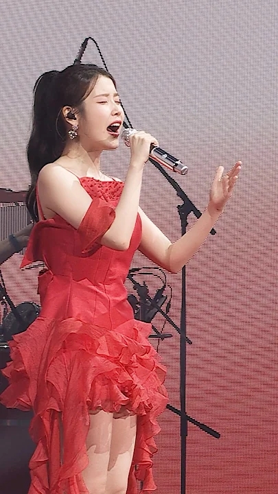 Latest photo of IU