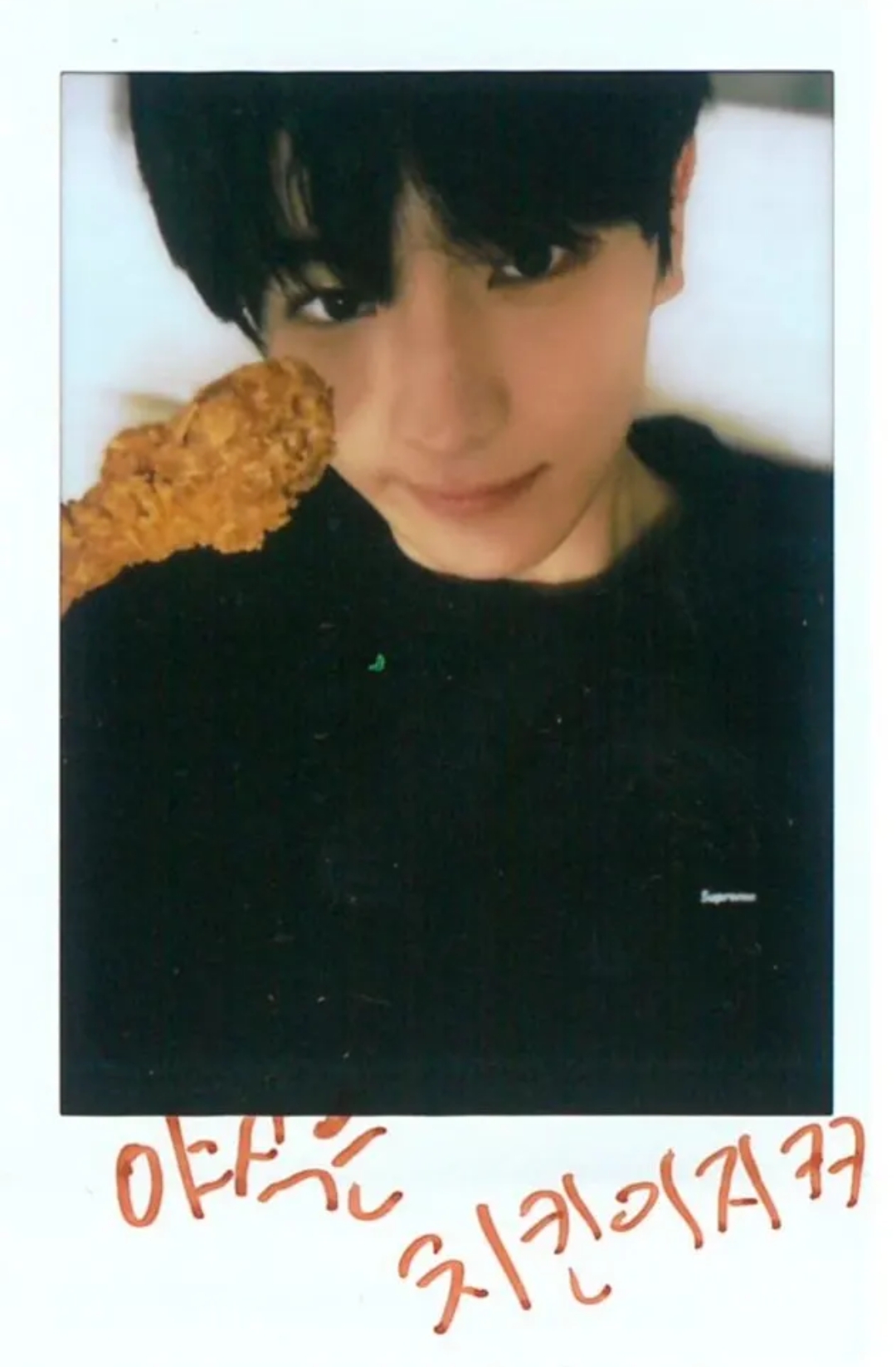 A moment captured by Hyunjae (THE BOYZ)'s fan