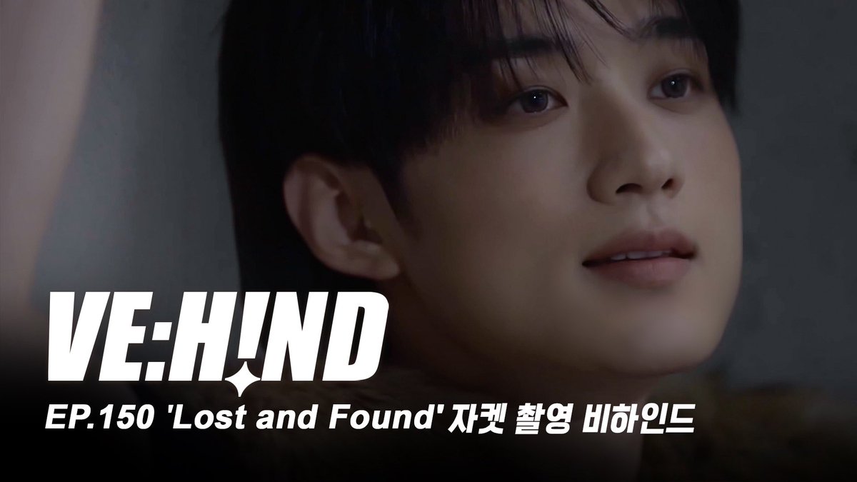 VERIVERY的最新活动照片