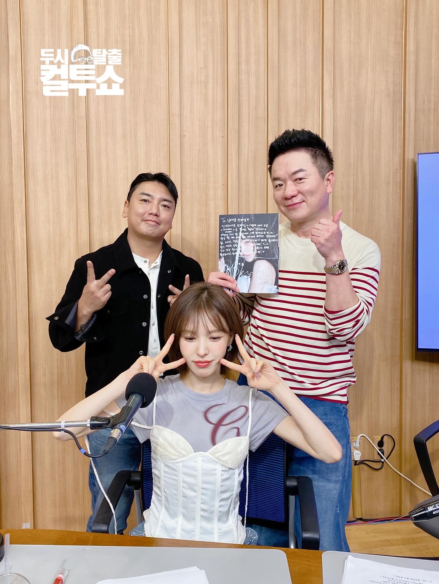 Behind-the-scenes cut of Red Velvet