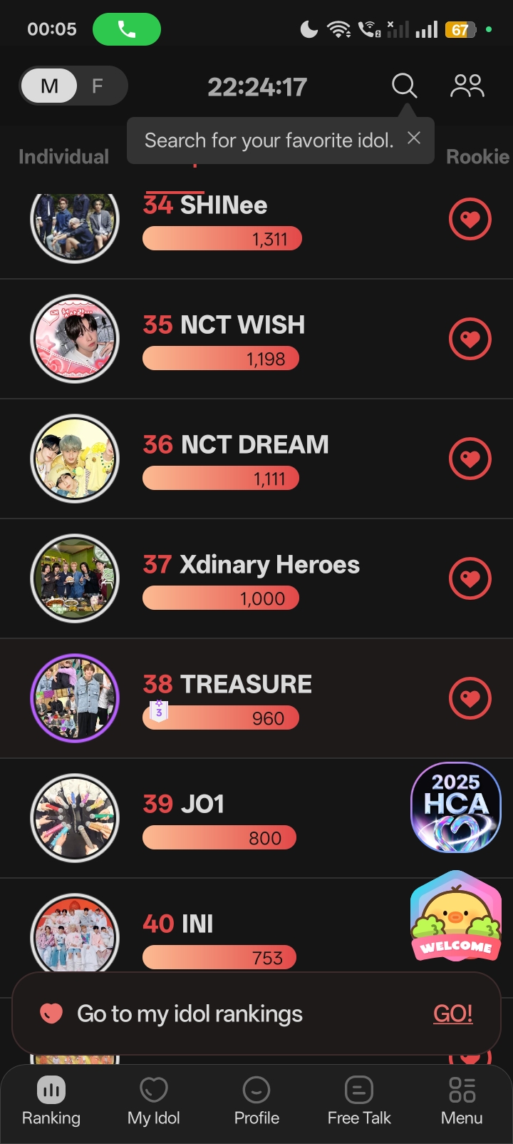 Today's most popular wallpaper in the TREASURE community