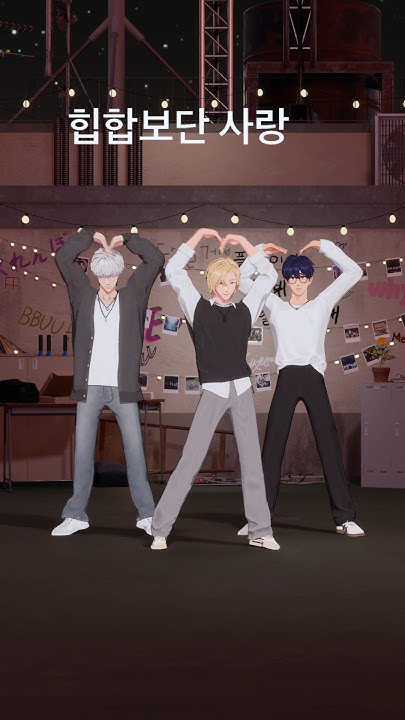 Today's most popular wallpaper in the PLAVE community