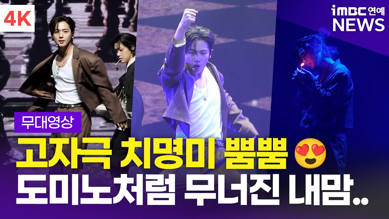 金曜汉 (WEi)的最新照片