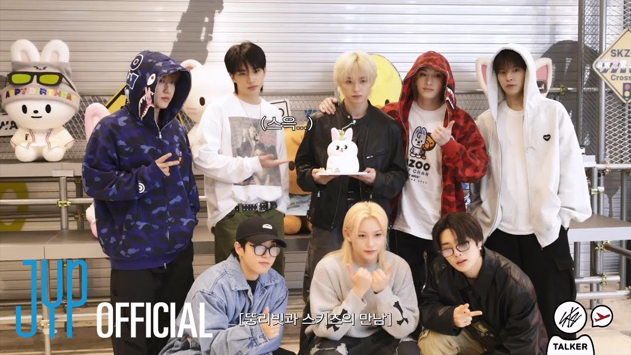 Behind-the-scenes cut of Stray Kids
