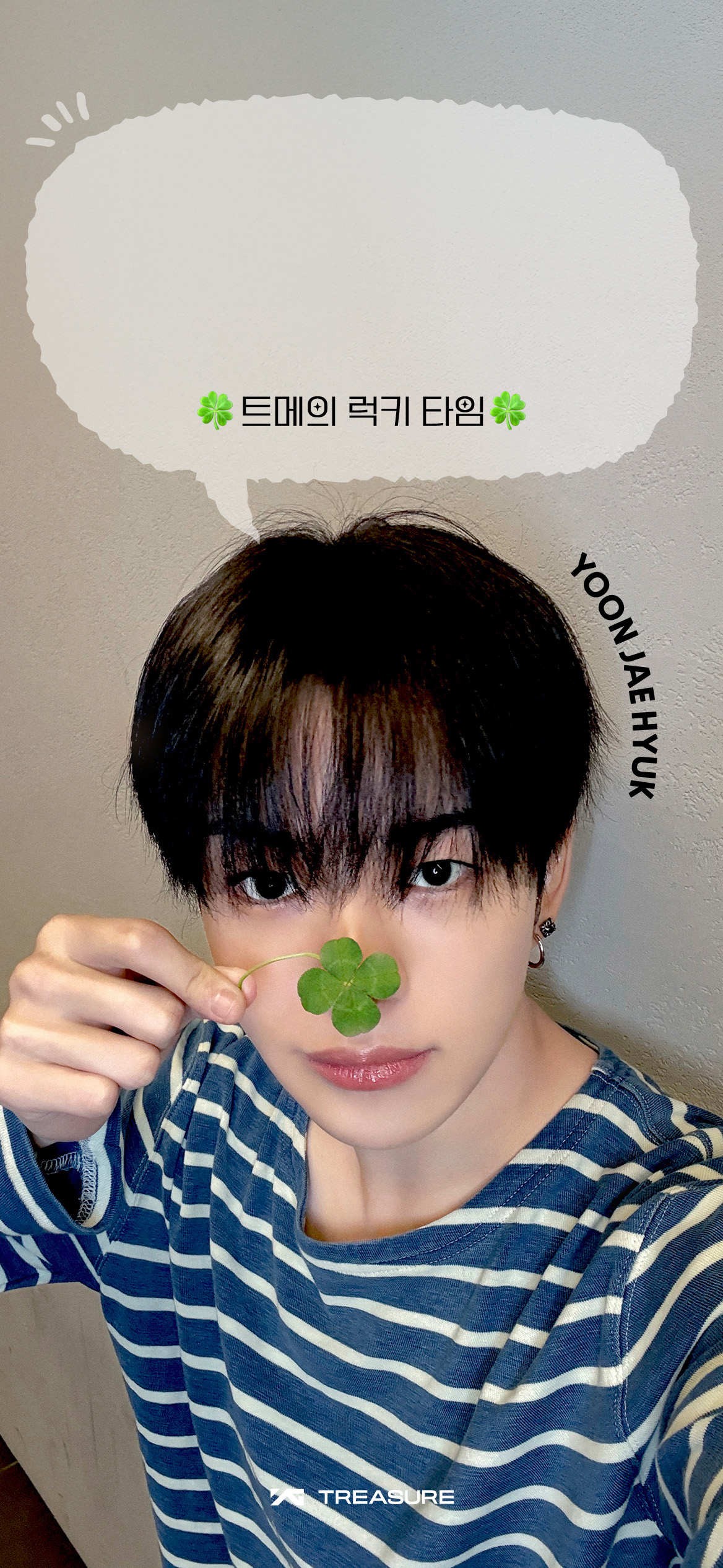 Latest photo of TREASURE