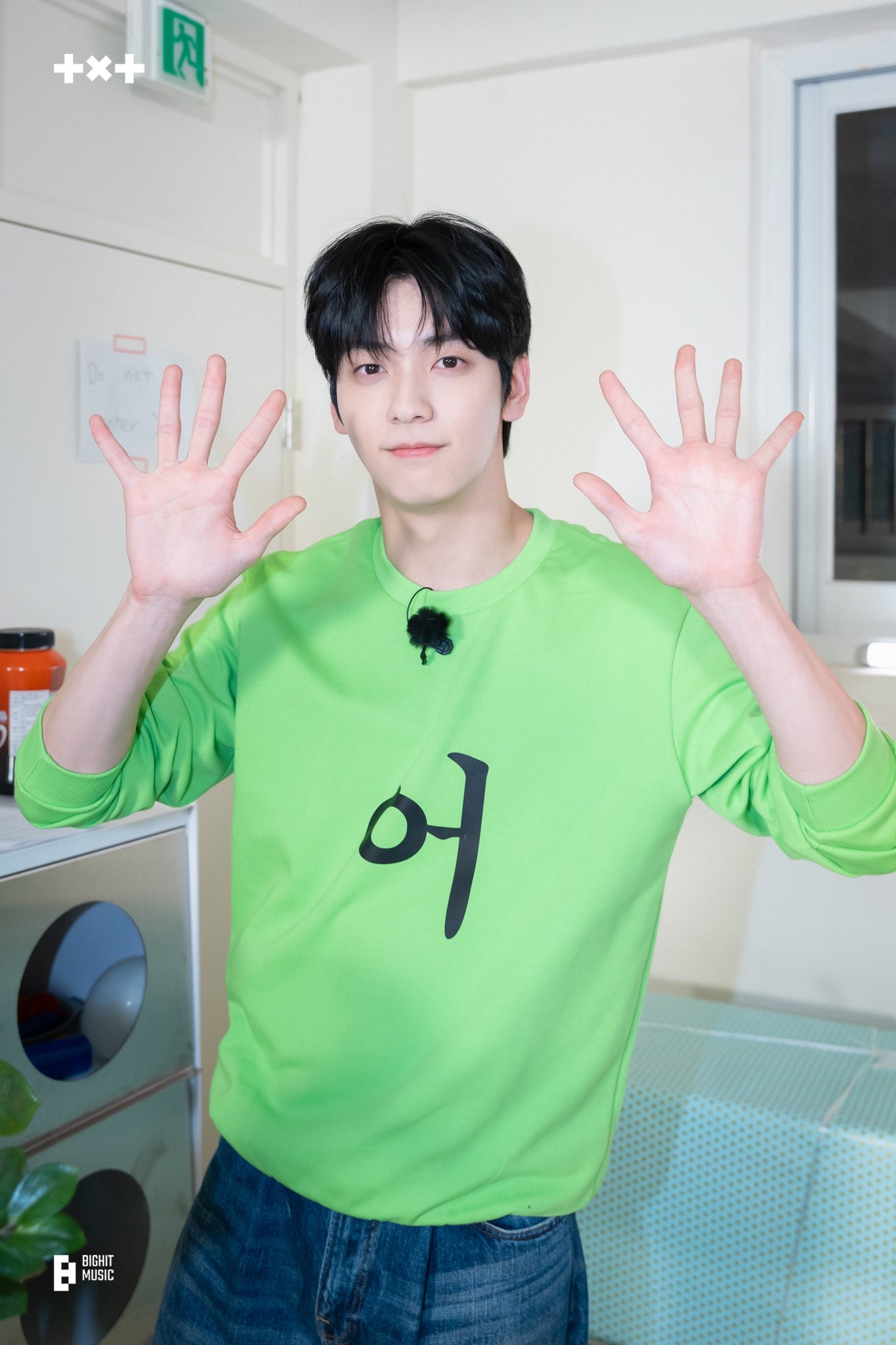 Recent activity shot of TOMORROW X TOGETHER
