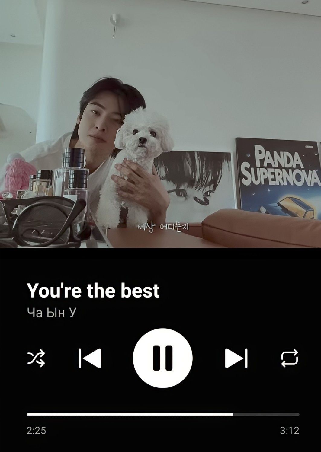 Latest photo of Eunwoo (ASTRO)