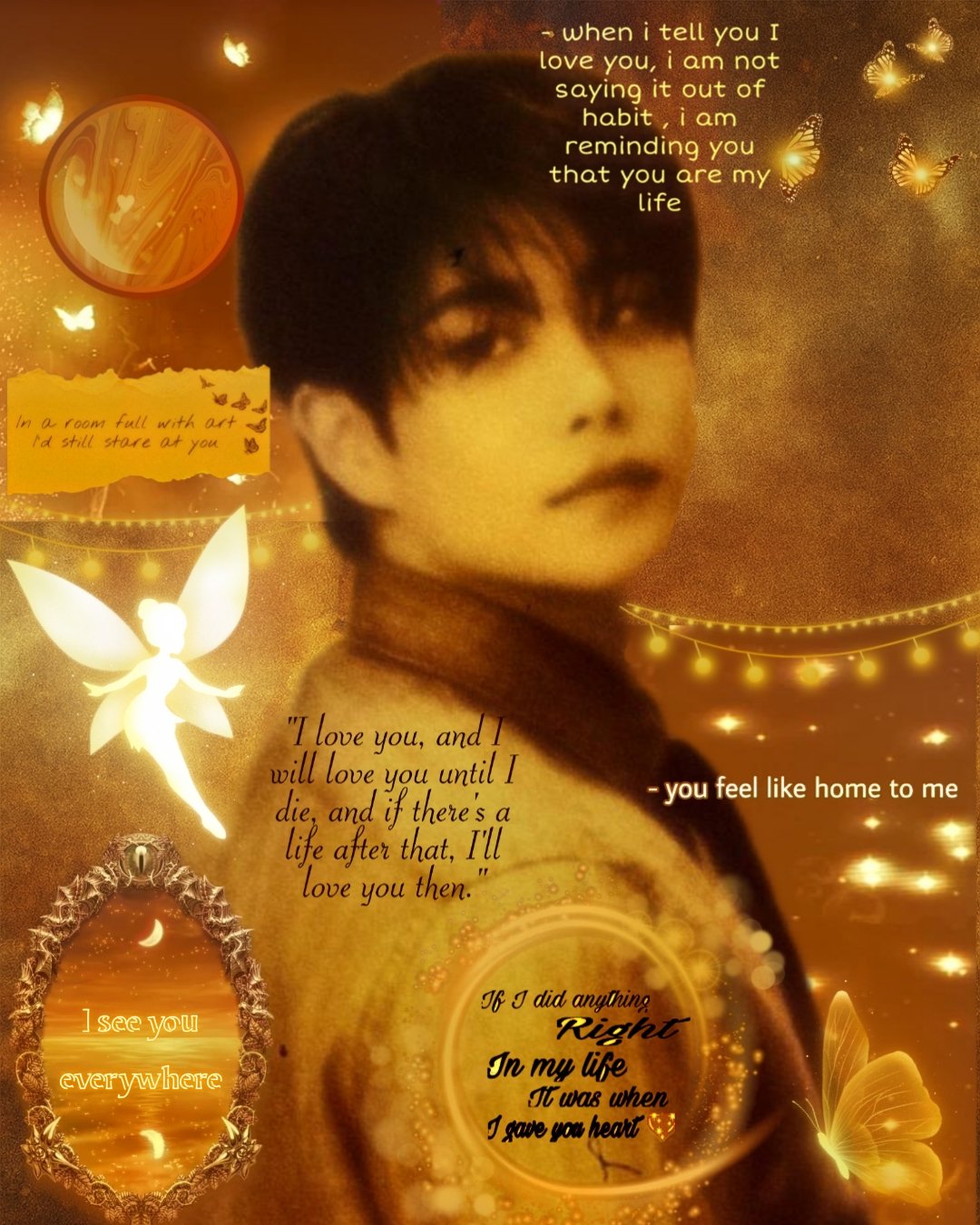 Recent activity shot of MJ (ASTRO)