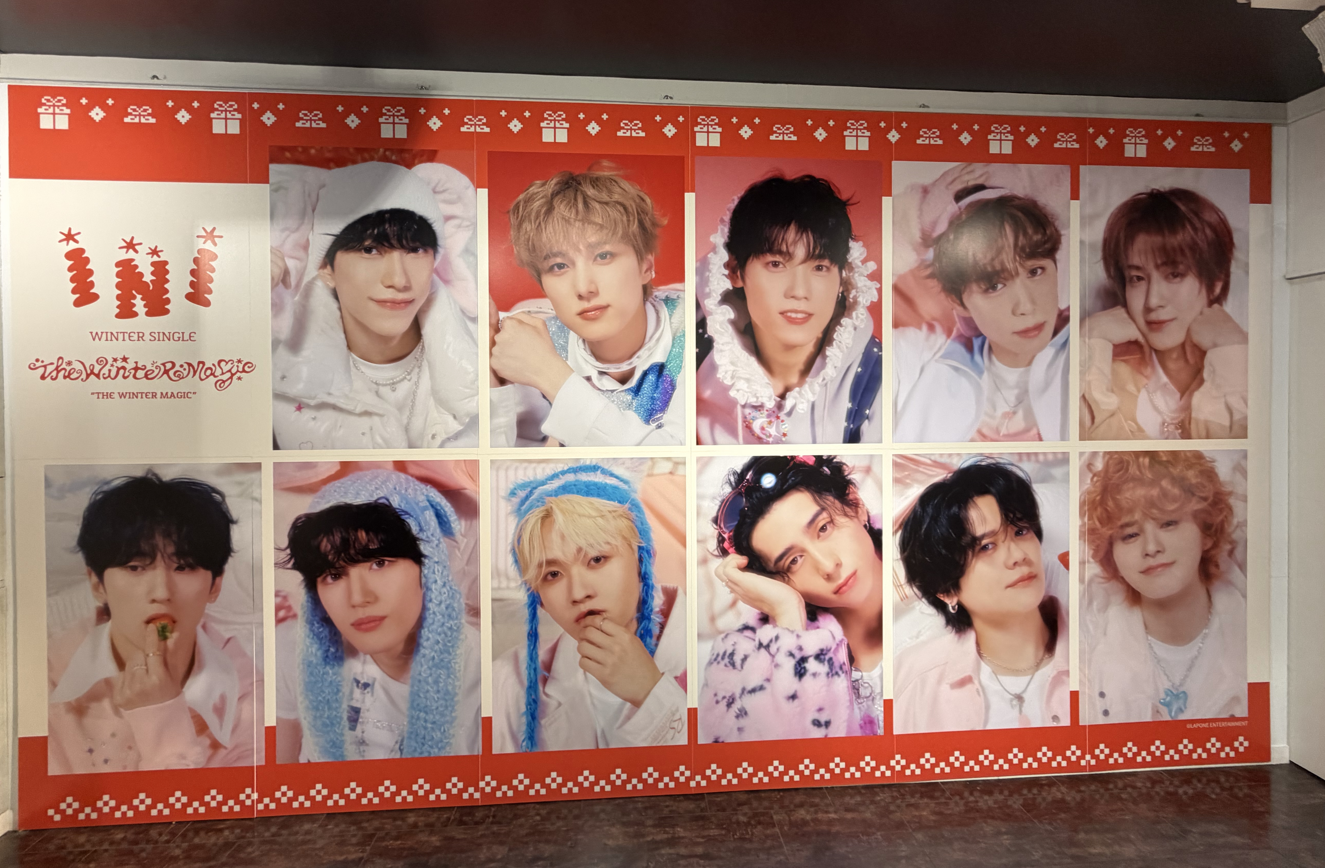 Behind-the-scenes cut of INI