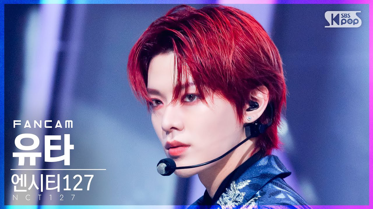 Recent activity shot of Yuta (NCT 127)