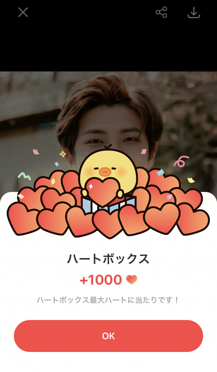 Fan-made special wallpaper for RM (BTS)