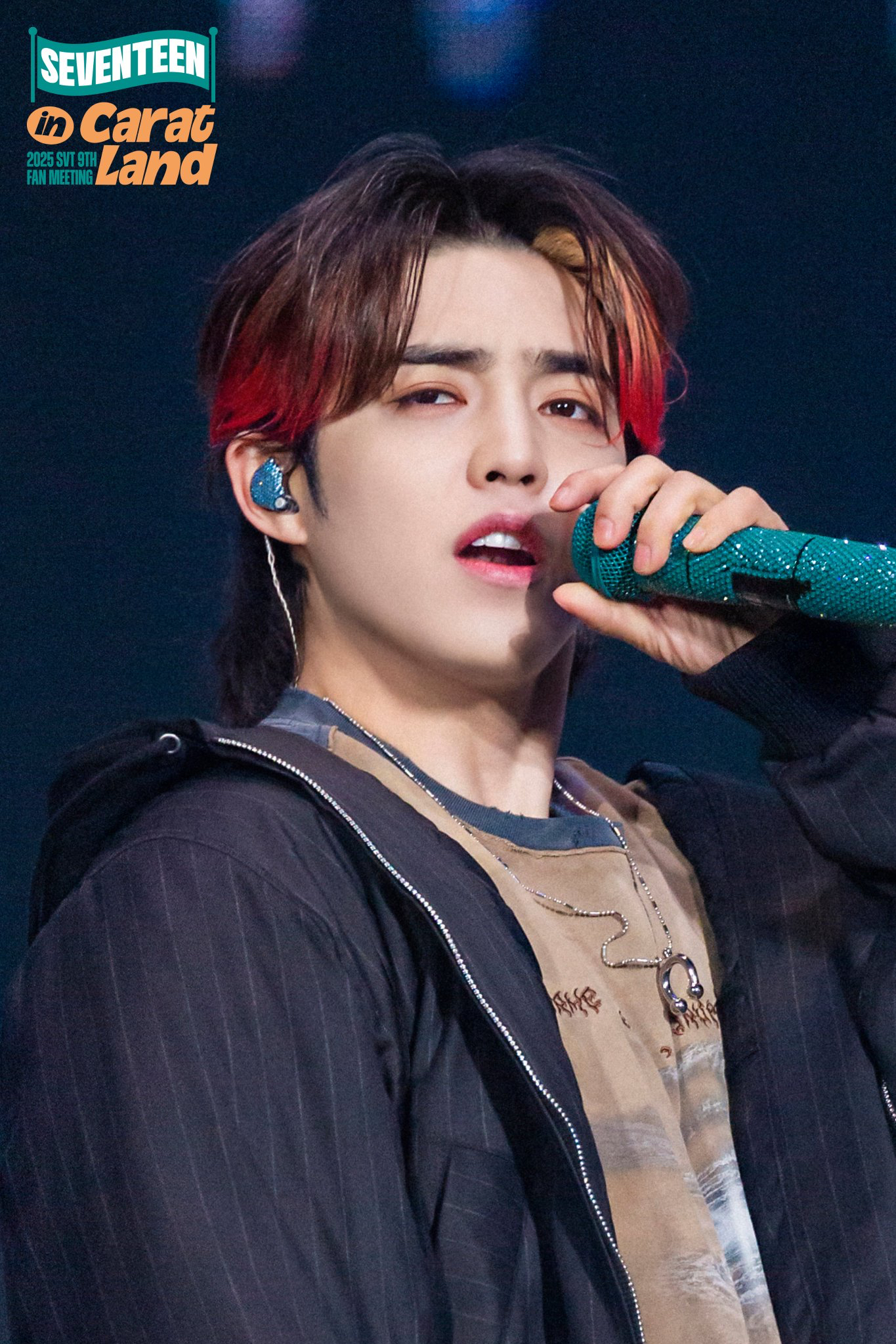 A moment captured by S.Coups (SEVENTEEN)'s fan