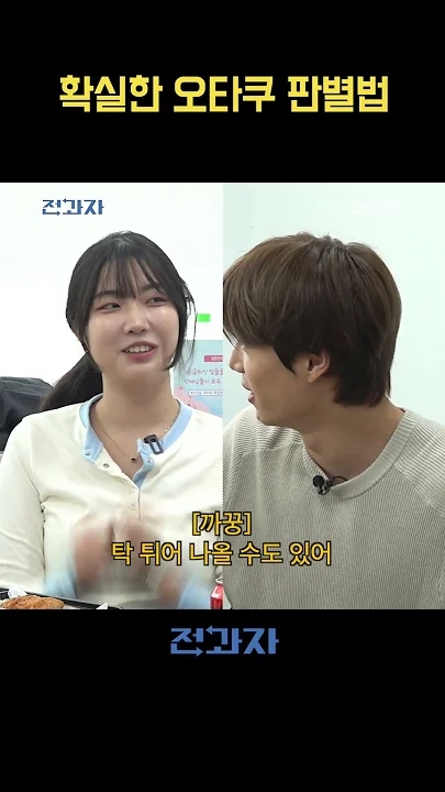 A heartfelt wallpaper shared by Kai (EXO)'s fans