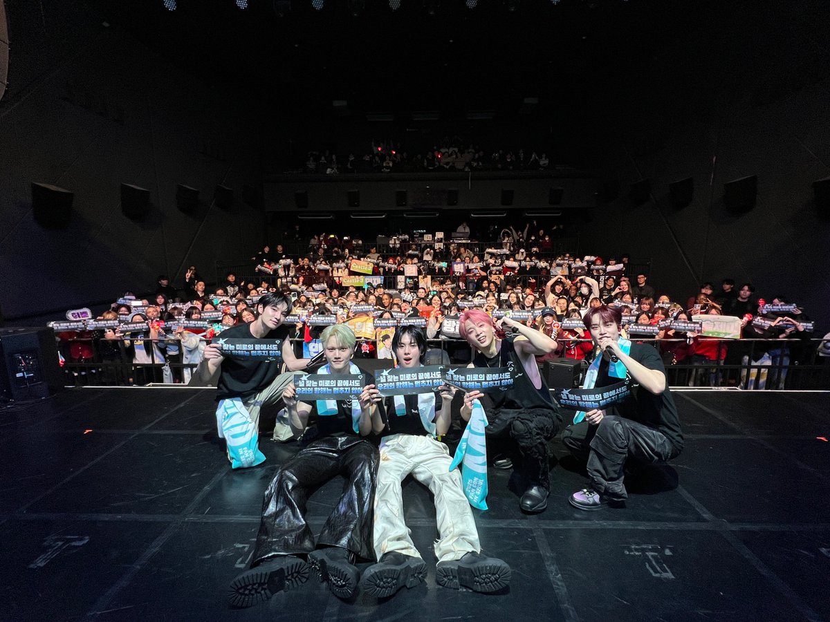 MCND的最新活動照片