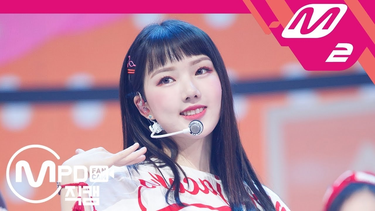 艺琳 (GFRIEND)的最新照片