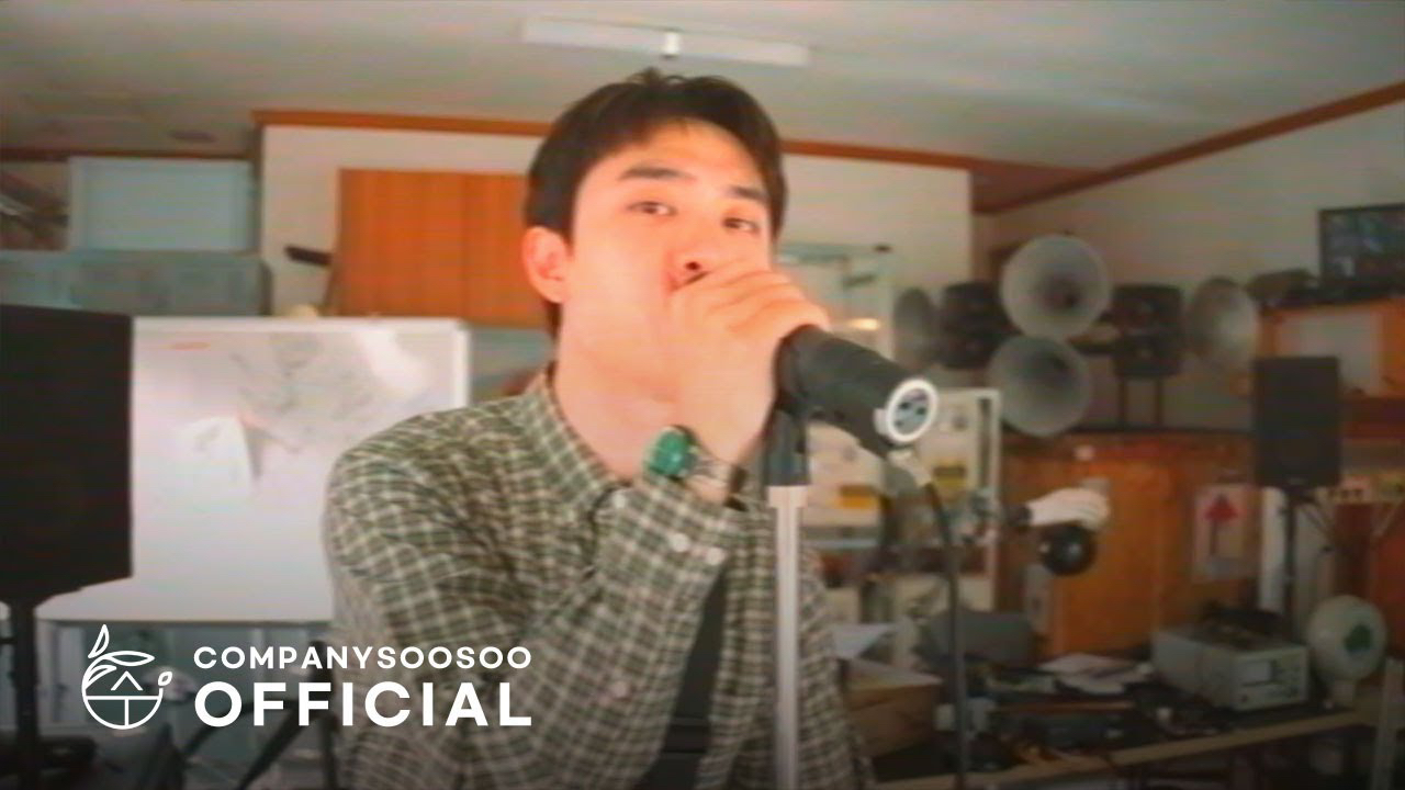 Potret di balik layar D.O. (EXO)