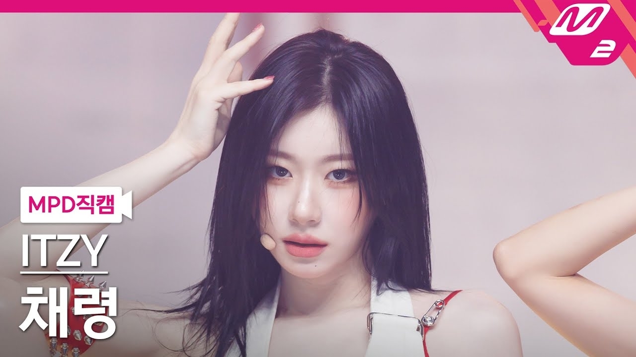 彩領 (ITZY)的幕後花絮