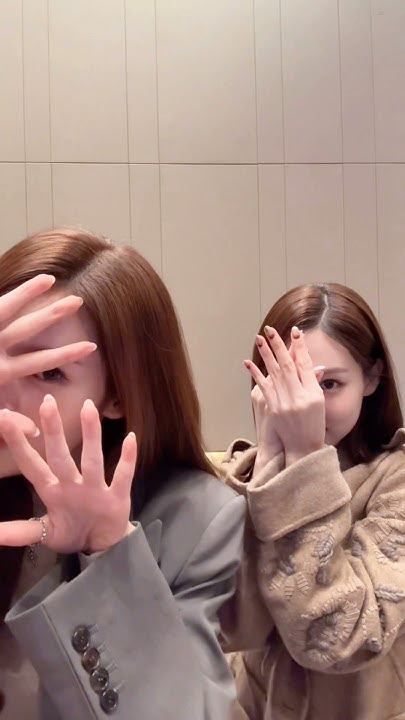 A heartfelt wallpaper shared by TWICE's fans