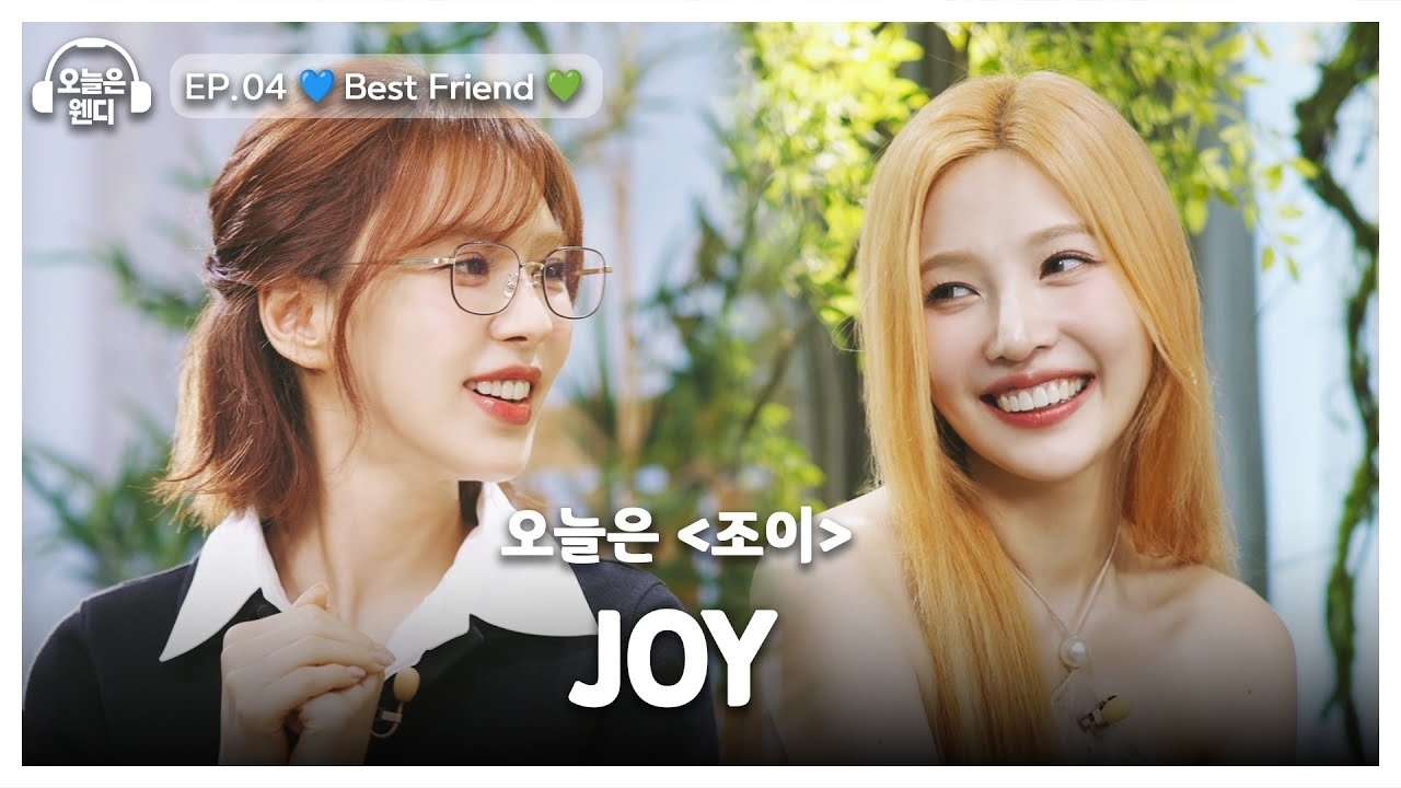 Latest photo of Wendy (Red Velvet)
