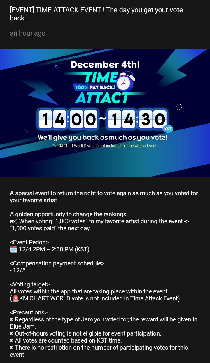 A heartfelt wallpaper shared by JL (AHOF)'s fans