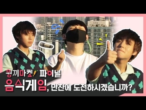 박지훈의 비하인드 컷