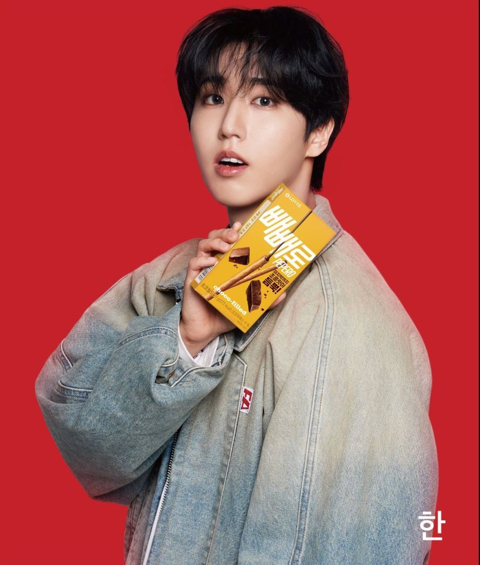 Recent activity shot of HAN (Stray Kids)