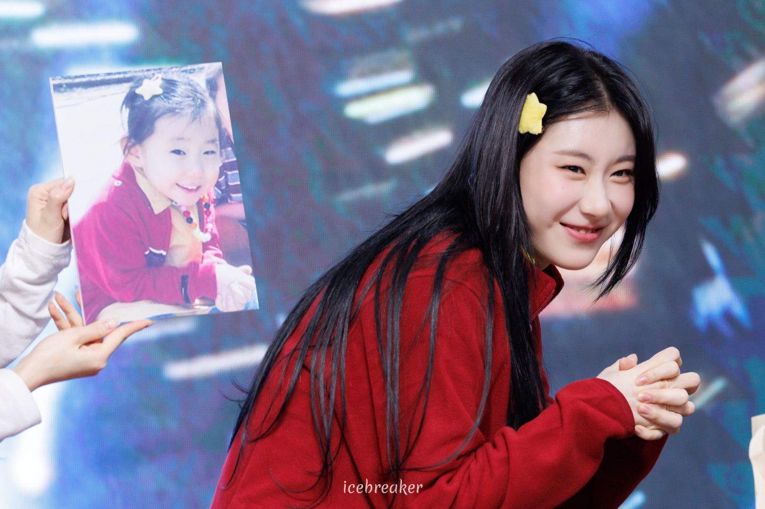 A moment captured by Chaeryeong (ITZY)'s fan