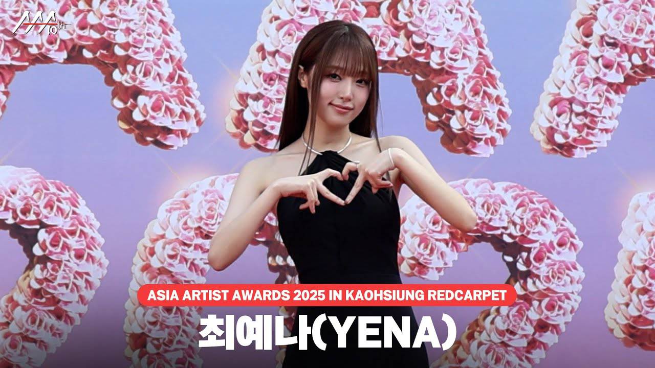 Recent activity shot of Choi Yena