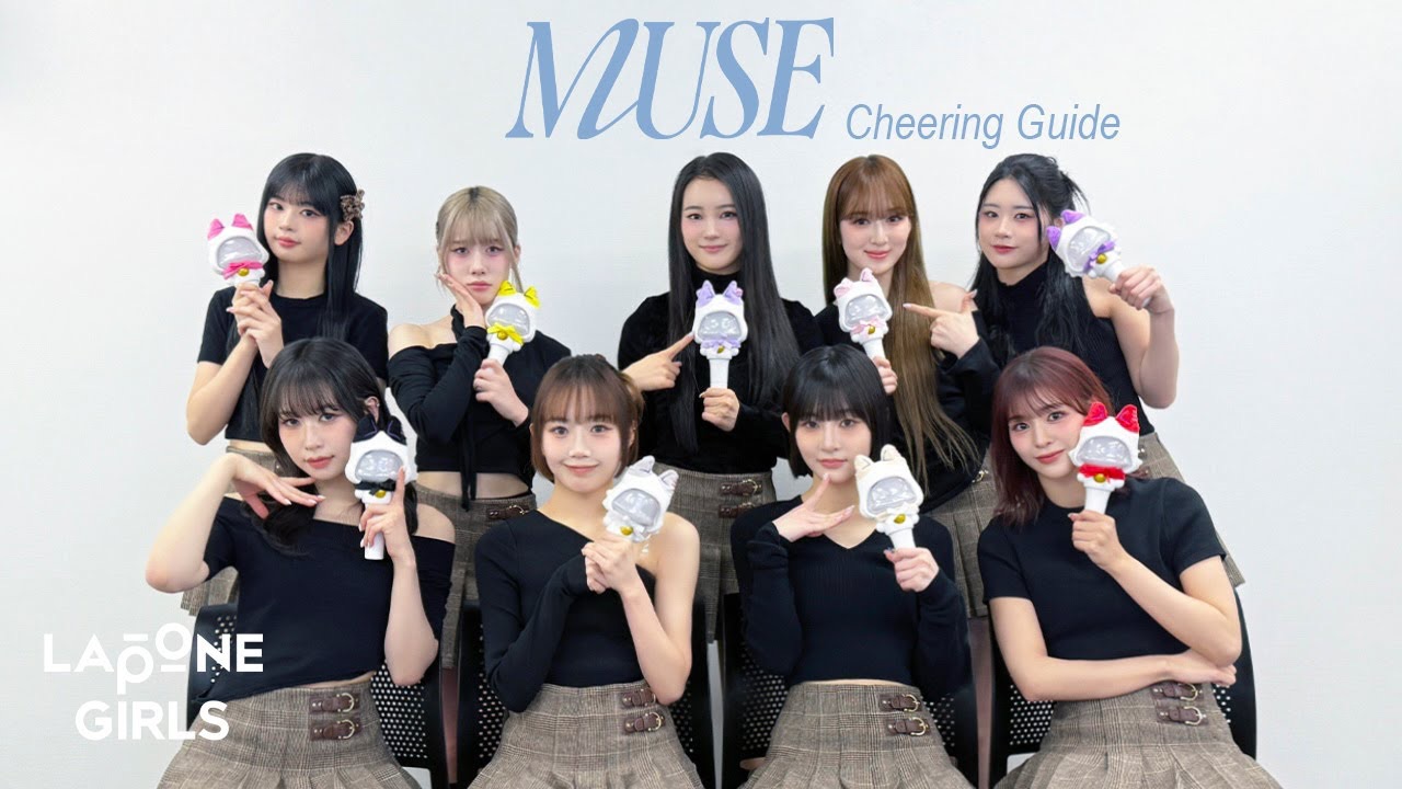 Behind-the-scenes cut of Sakurai Miu (ME:I)