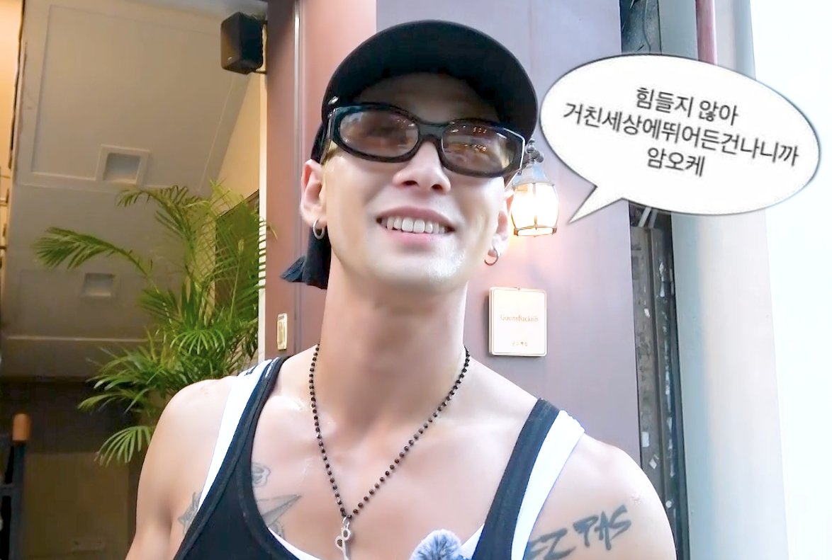 A moment captured by Baekho's fan