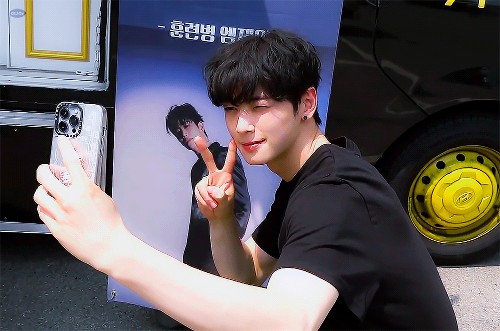 Recent activity shot of Eunwoo (ASTRO)