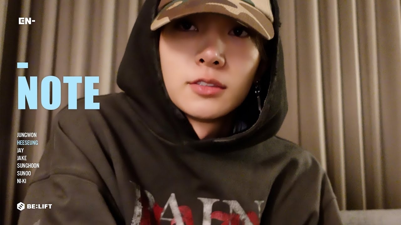 Potret di balik layar Jungwon (ENHYPEN)