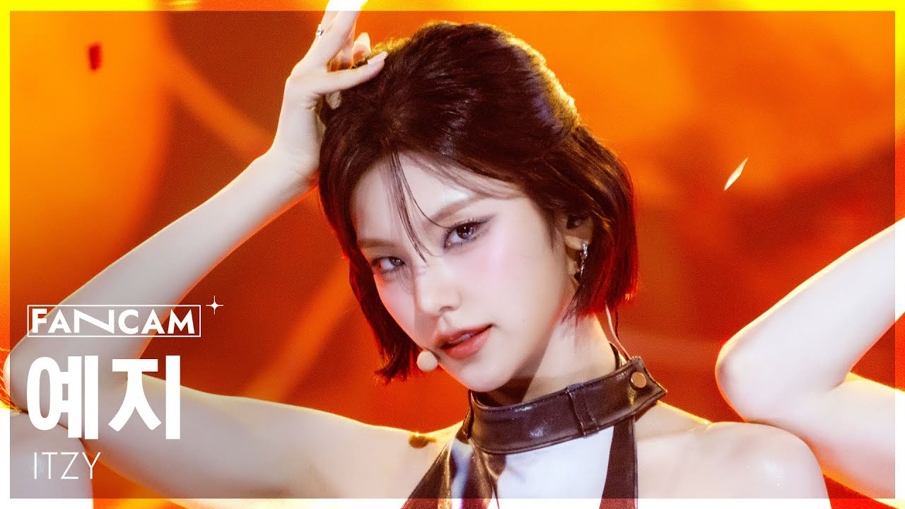 Behind-the-scenes cut of Yeji (ITZY)